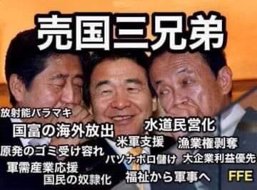 女性の自殺15%増、7千人　非正規拡大が一因　全体は11年ぶり増