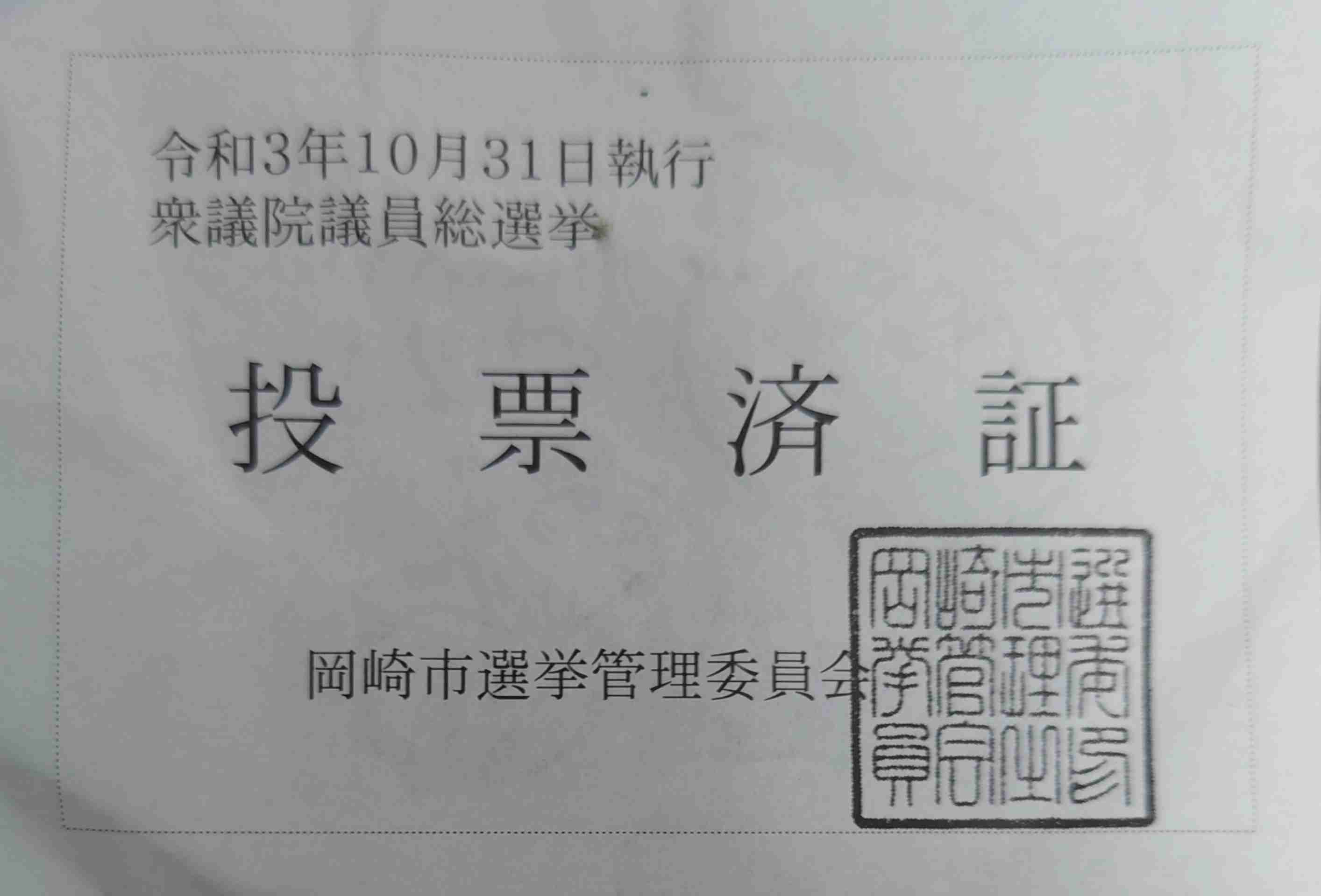 女性の自殺15%増、7千人　非正規拡大が一因　全体は11年ぶり増