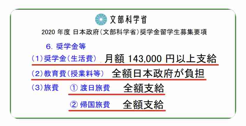 女性の自殺15%増、7千人　非正規拡大が一因　全体は11年ぶり増