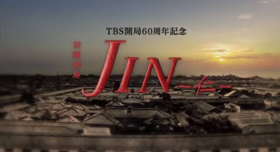 名作だと思うドラマOP