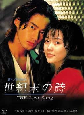 名作だと思うドラマOP