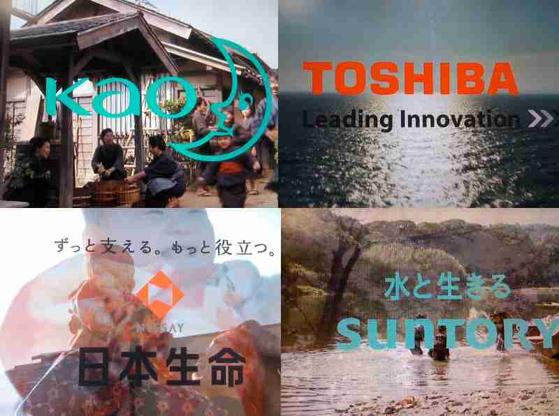 名作だと思うドラマOP