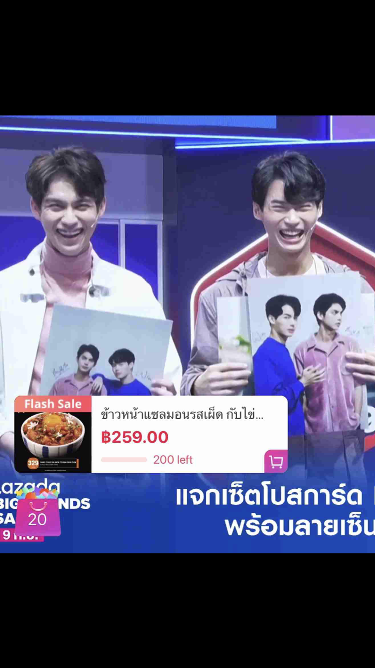 【定期】2gether the seriesについて話そうpart20【タイBL】