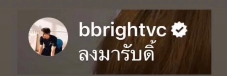 【定期】2gether the seriesについて話そうpart20【タイBL】