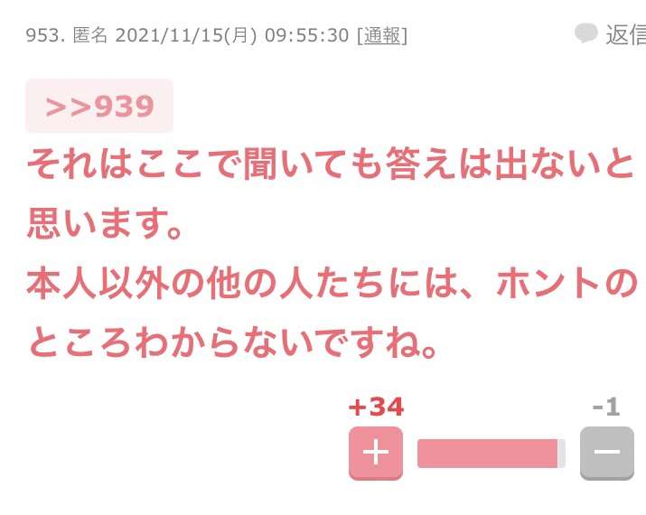 【定期】2gether the seriesについて話そうpart20【タイBL】