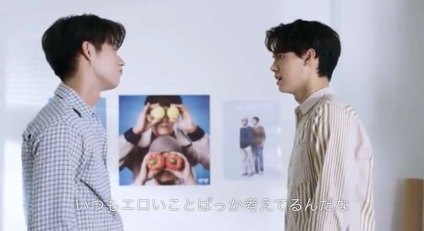 【定期】2gether the seriesについて話そうpart20【タイBL】