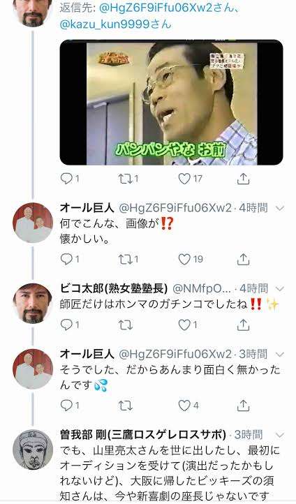 オール巨人「朝食ずっとこれ！」かつて米国ロケで食べた一品披露「二日酔いでも、しんどくても食べれる」