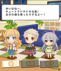 こんな曲を探している