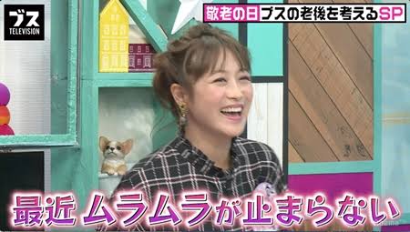 言いたかったけど我慢したことをぶちまけて寝るトピ