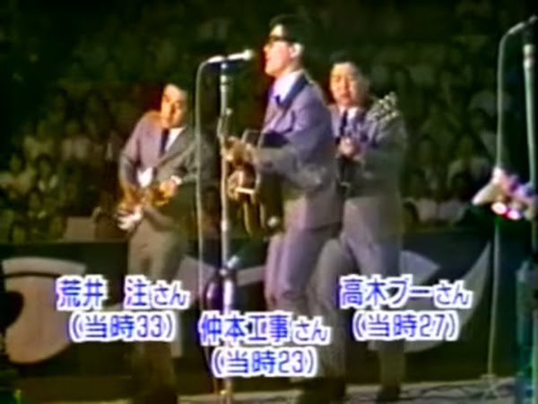 ザ・ドリフターズ　55年ぶり武道館に“全員集合”！ビートルズ来日公演の前座以来