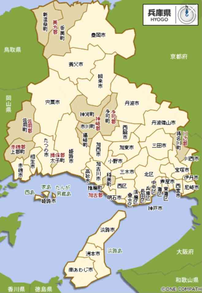 冬眠前に柿求め? ウッドデッキの衰弱クマ、殺処分に抗議も