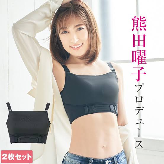 「2人の関係は10年以上にわたり...」熊田曜子と不貞相手が裁判資料を「黒塗り」にしてまで隠したかったこと《夫が怒りの告発》