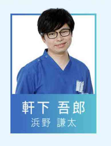 【続・失礼ながら】イケメン枠じゃないけどモテそうな芸能人