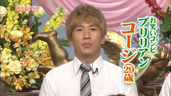 【続・失礼ながら】イケメン枠じゃないけどモテそうな芸能人