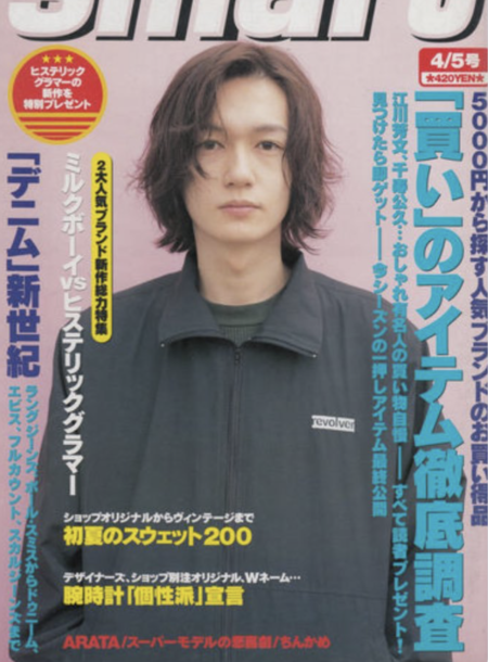 【続・失礼ながら】イケメン枠じゃないけどモテそうな芸能人