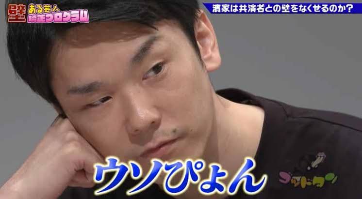 【続・失礼ながら】イケメン枠じゃないけどモテそうな芸能人