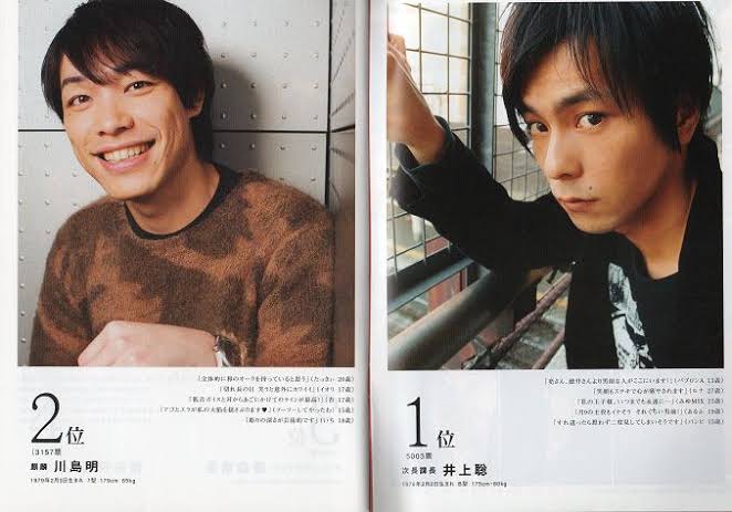 【続・失礼ながら】イケメン枠じゃないけどモテそうな芸能人