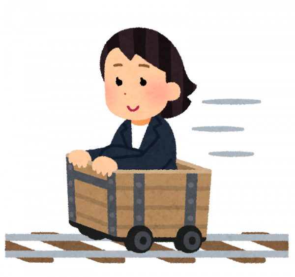 社会人になるのが不安