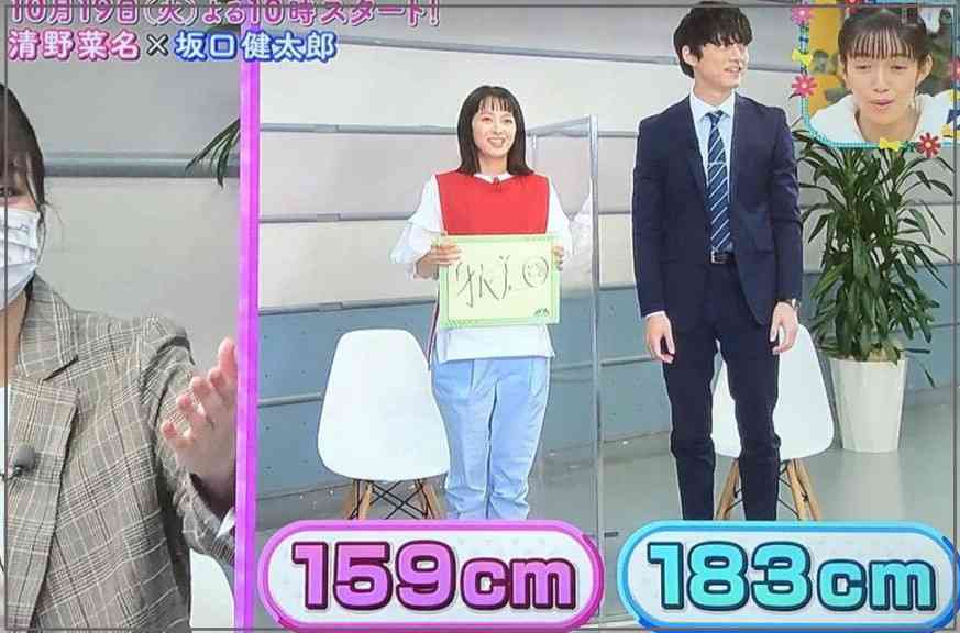 【実況・感想】火曜ドラマ「婚姻届に判を捺しただけですが」第6話