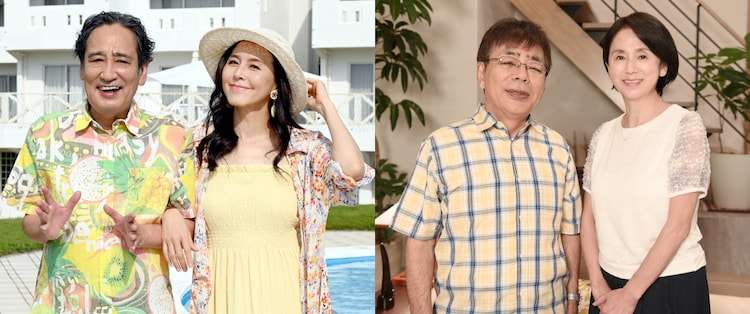 【実況・感想】火曜ドラマ「婚姻届に判を捺しただけですが」第6話