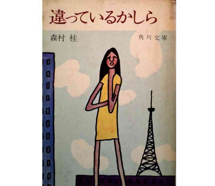 日本と海外、芸能界の違い