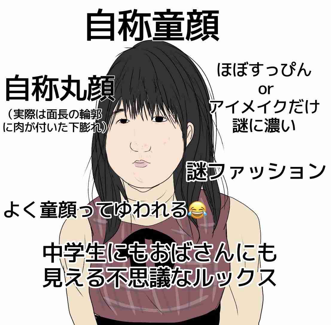 人気女優の登竜門！　茅島みずき、第100回全国高校サッカーの応援マネージャー就任