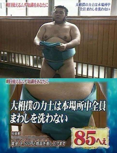 「セクハラ」指摘相次いだテニプリ商品画像　JUMP SHOP「不快なお気持ちにさせた」と謝罪