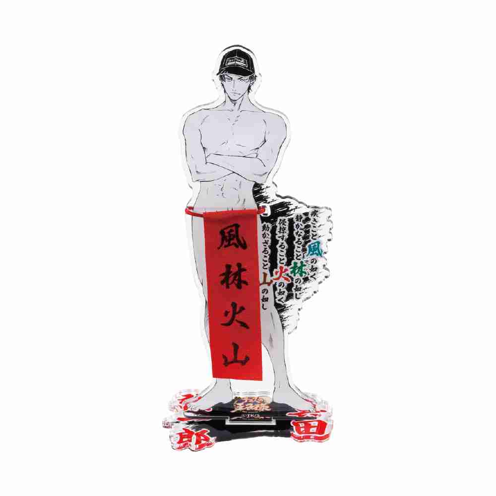 「セクハラ」指摘相次いだテニプリ商品画像　JUMP SHOP「不快なお気持ちにさせた」と謝罪