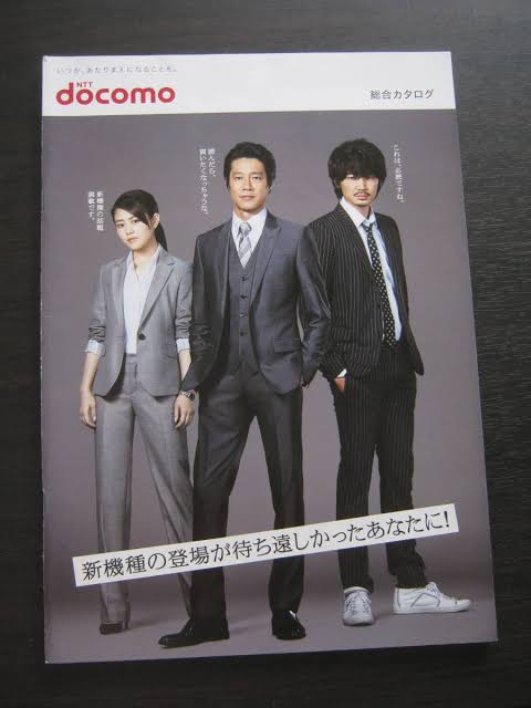 高畑充希、日テレ水曜10時枠で主演「とても幸せ」 『ムチャブリ!』来年1月スタート