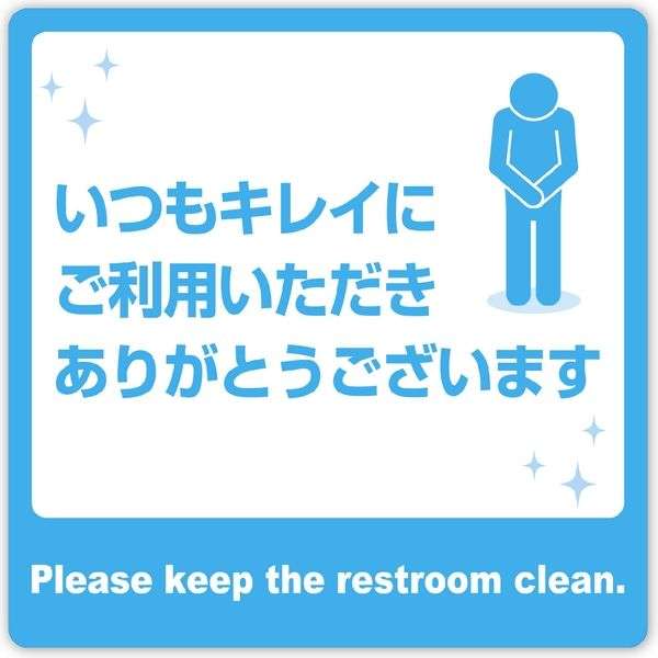 レジ会計中、約3割の人がイラッとしている「客の行動」
