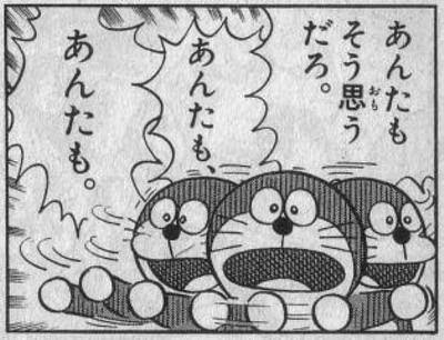 ラッキーナンバーがある人！