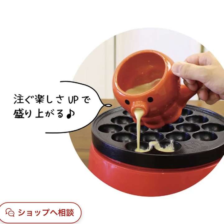 ラッキーナンバーがある人！