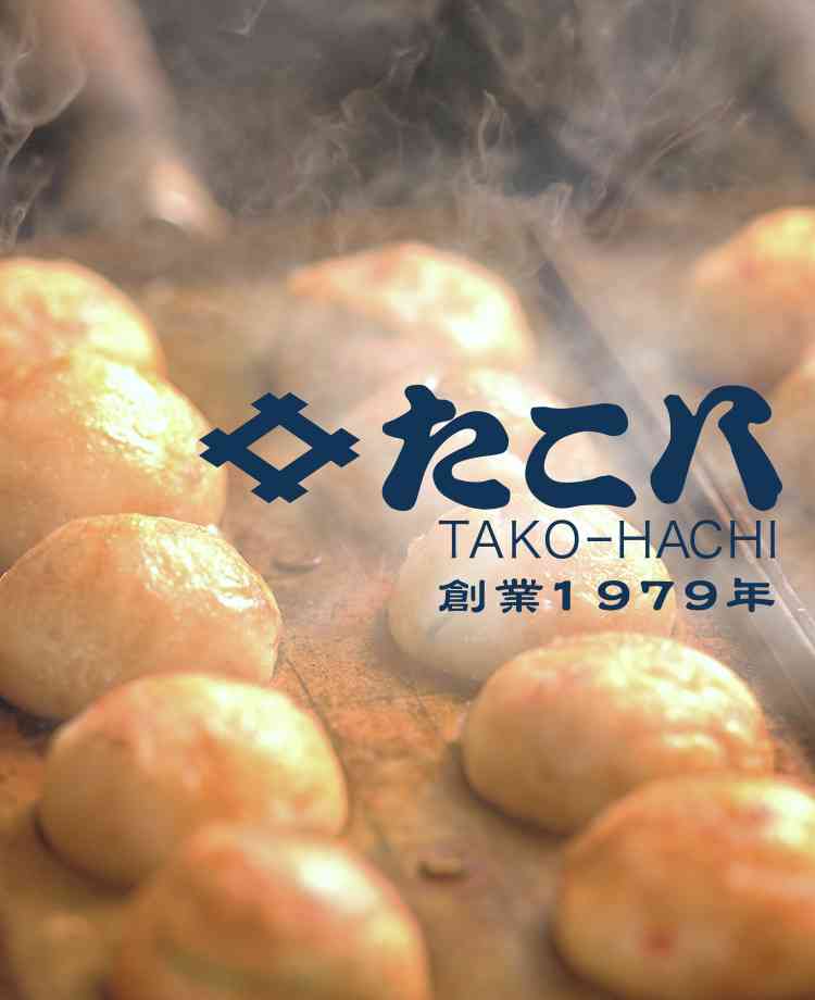 ラッキーナンバーがある人！
