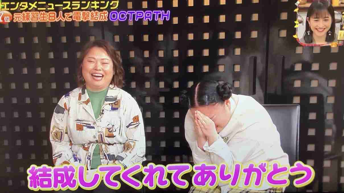 ラッキーナンバーがある人！
