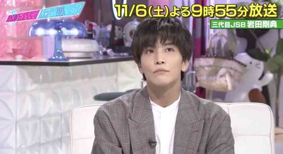 「親孝行の素敵な息子」三代目・岩田剛典、実父が3代目社長のマドラス社クリエイティブディレクターに就任