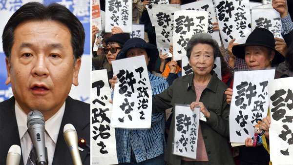 嘘か本当かわからないことを書くトピック