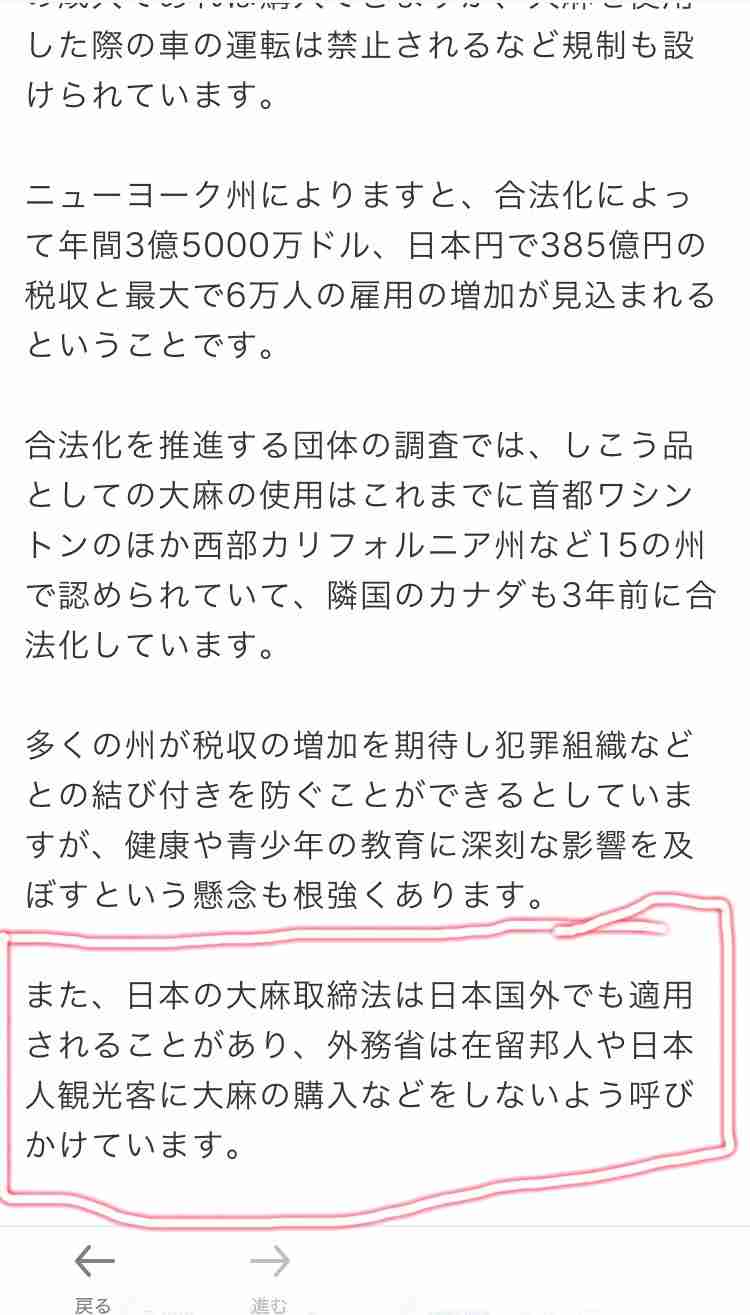 どうでもいい皿ほどなかなか割れない