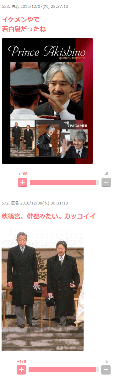 どうでもいい皿ほどなかなか割れない
