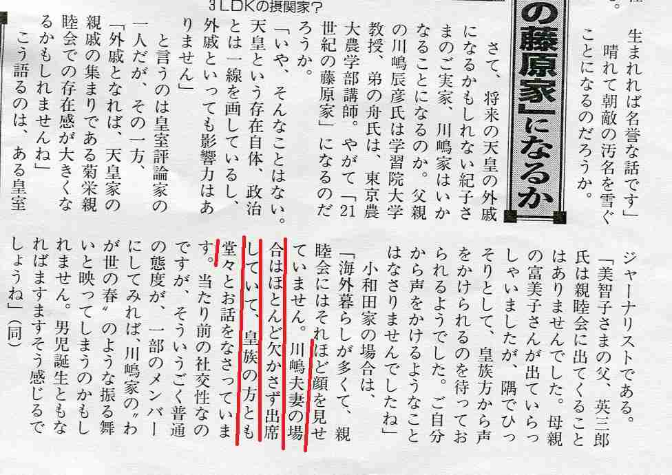 どうでもいい皿ほどなかなか割れない