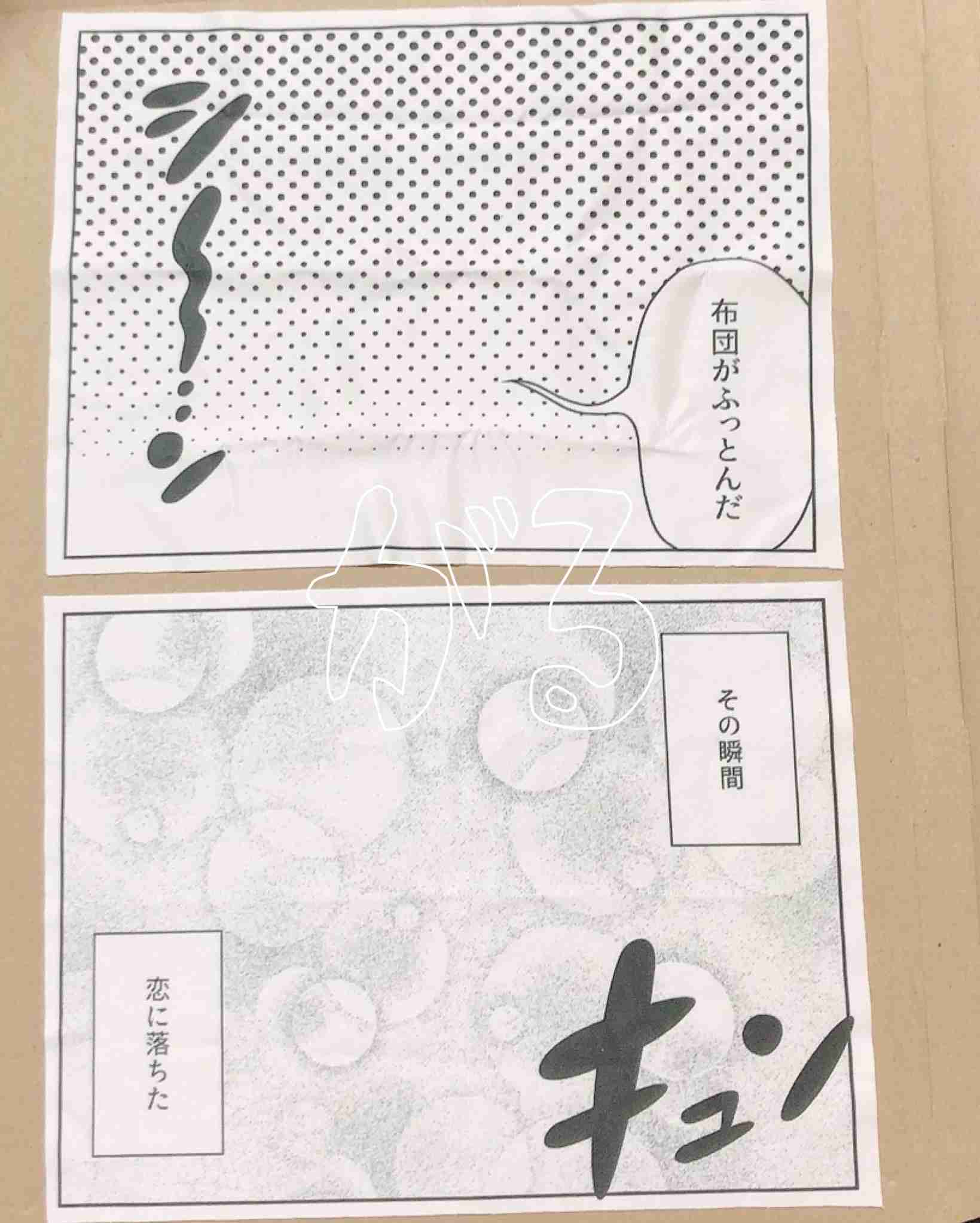 最近回したガチャガチャ