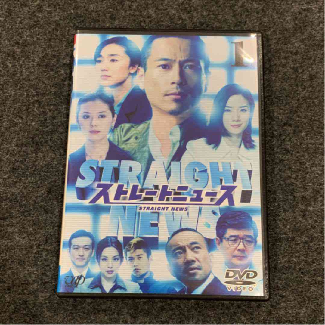 三上博史さんを語りましょう!