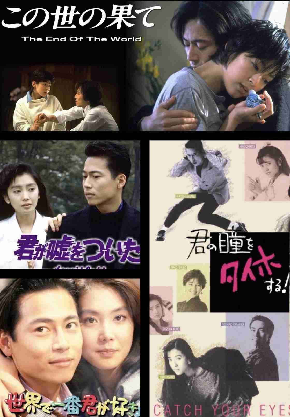 三上博史さんを語りましょう!