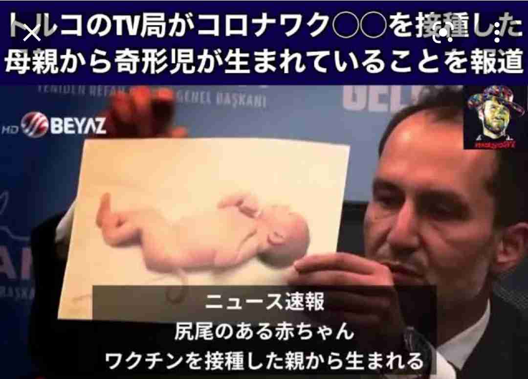 米、5~11歳のワクチン接種始まる 当局が推奨、来週本格化