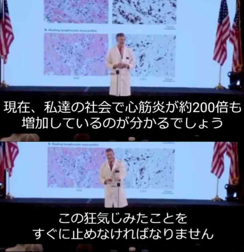 米、5~11歳のワクチン接種始まる 当局が推奨、来週本格化