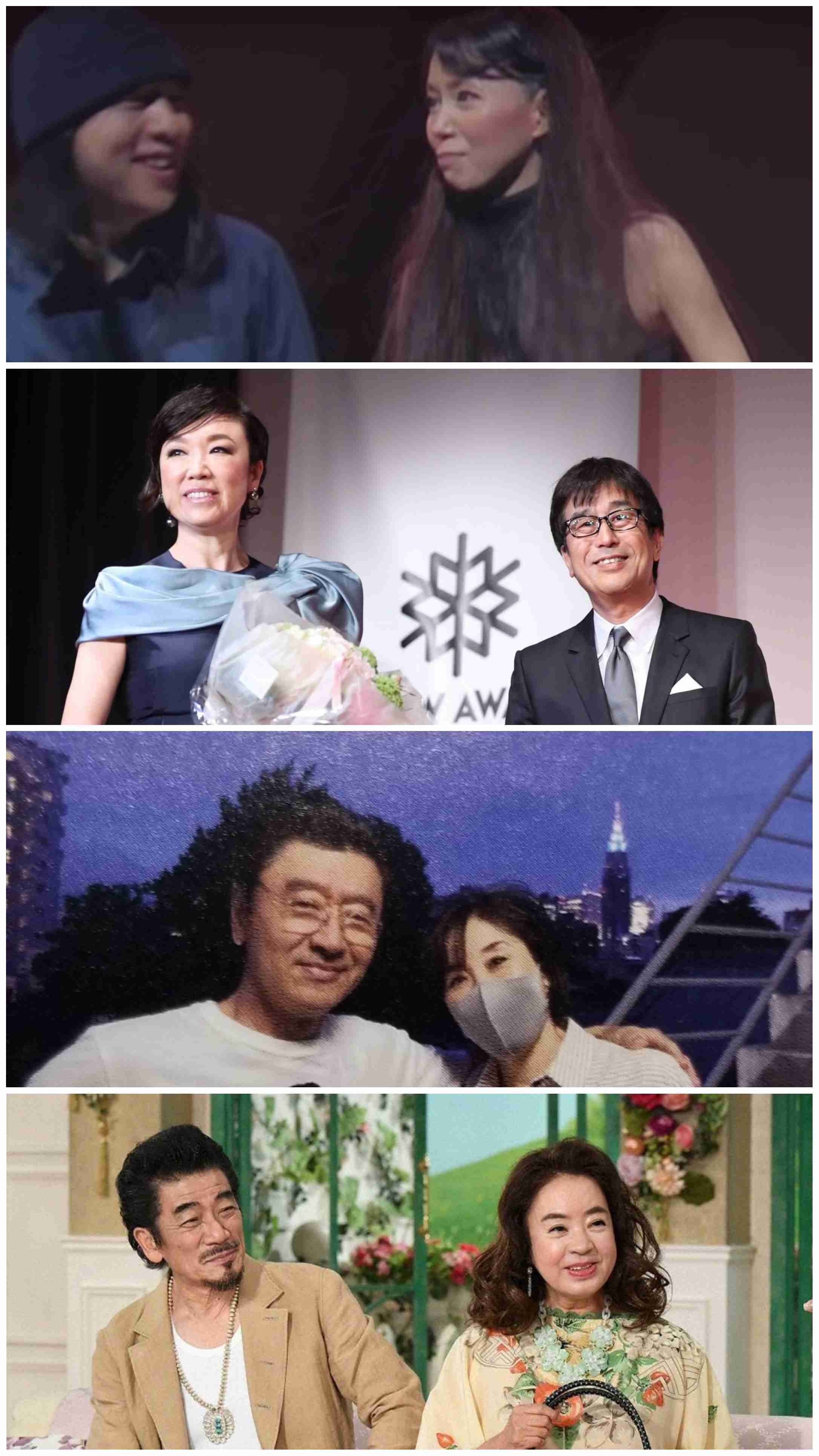 【いい夫婦の日】いろんな夫婦が見たい