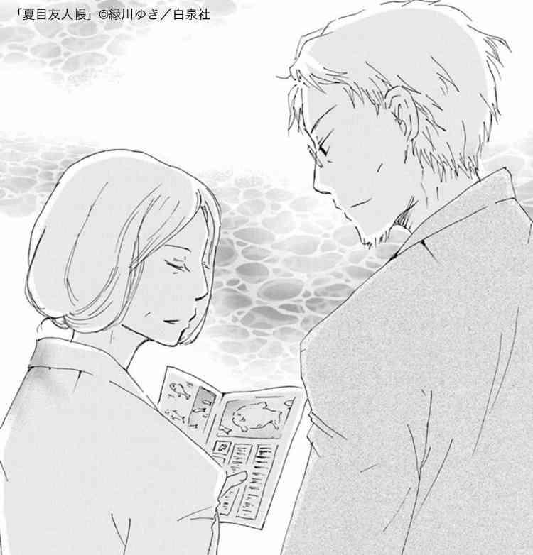 【いい夫婦の日】いろんな夫婦が見たい