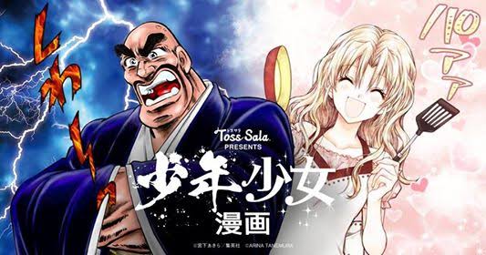 【いい夫婦の日】いろんな夫婦が見たい