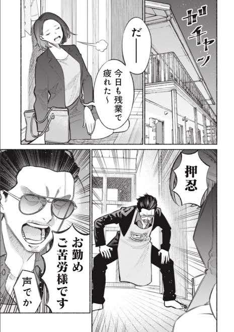 【いい夫婦の日】いろんな夫婦が見たい