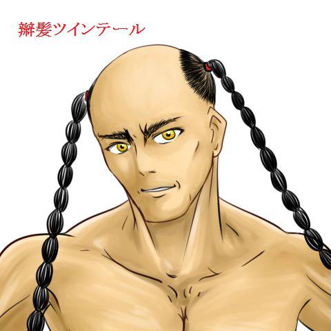 よく見たら斬新な髪型だったキャラクター