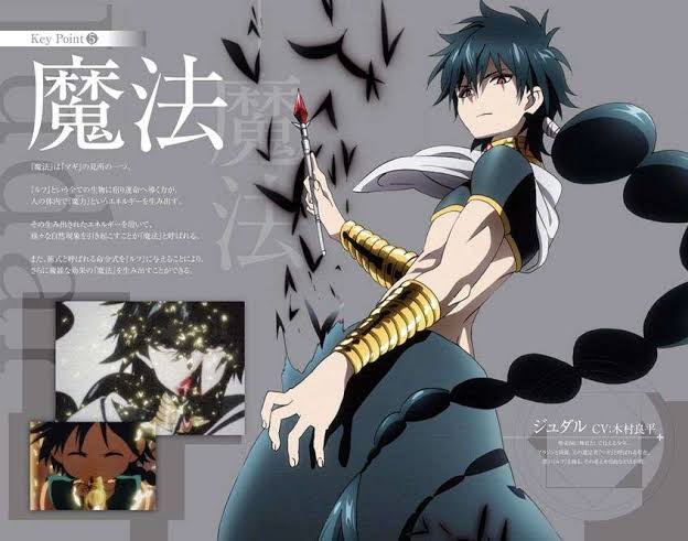 よく見たら斬新な髪型だったキャラクター